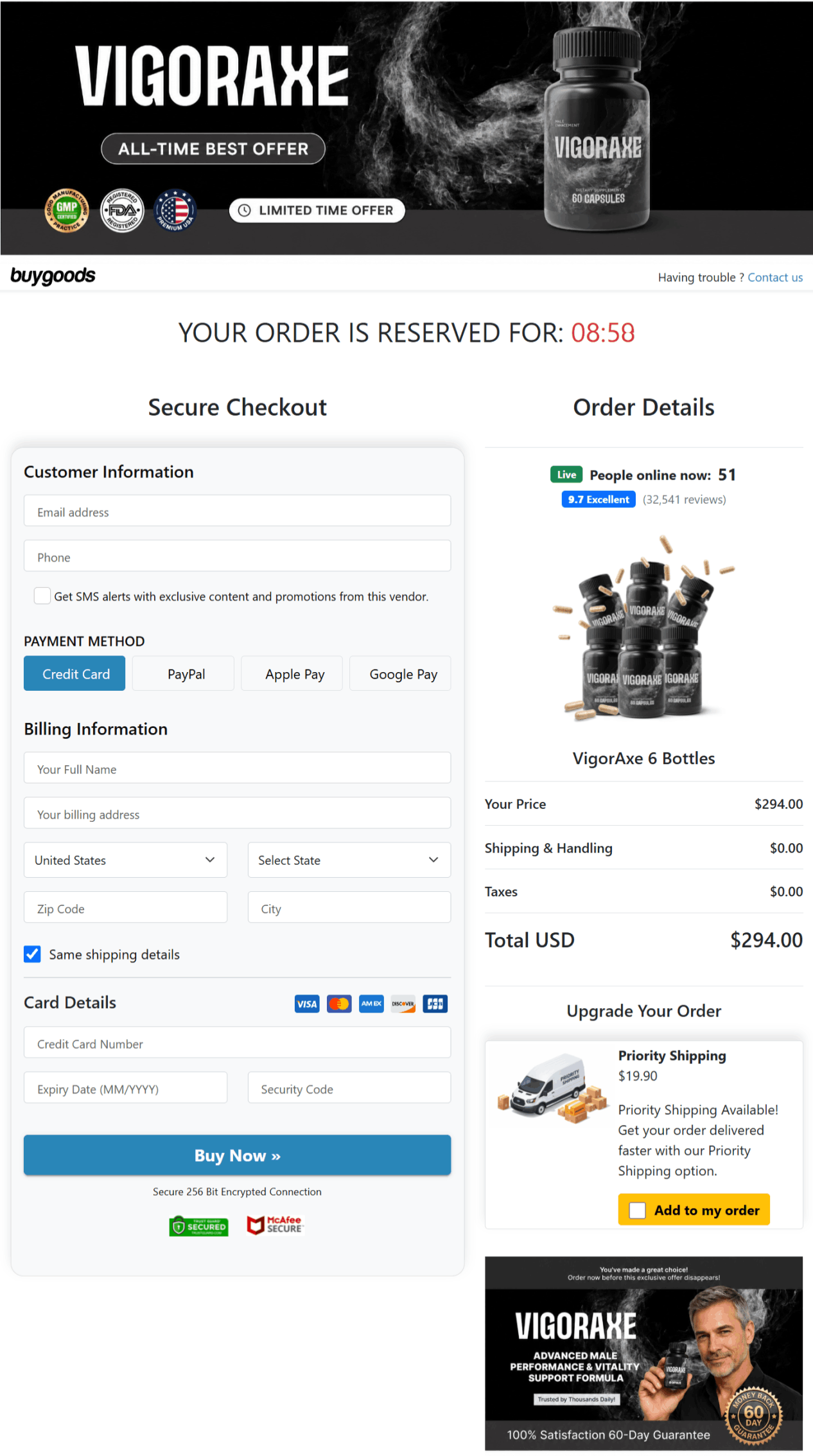 vigoraxe secure checkout